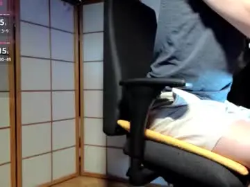 Chaturbate Adult Webcam of nature_x