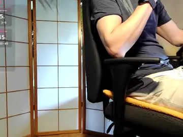 Chaturbate Watch Live Sex Cams of nature_x