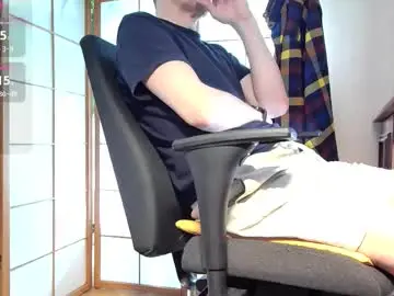 Chaturbate Live Porn of nature_x