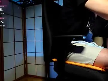 Chaturbate Adult Webcams of nature_x