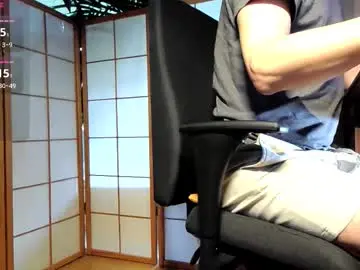 Chaturbate Adult Video Chat of nature_x