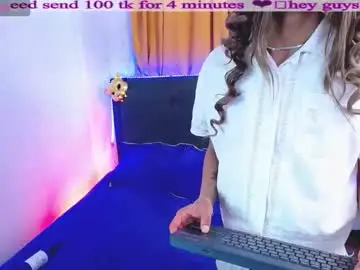 Chaturbate Adult Video Chat of kandy_bellerose