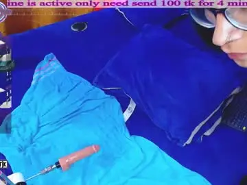 kandy_bellerose from chaturbate