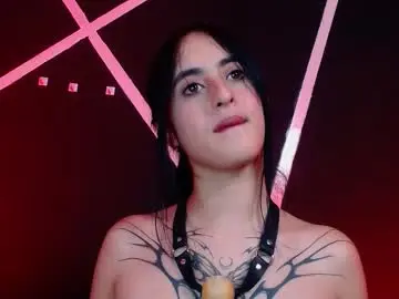 Chaturbate Live Sex Cam of lilith07_