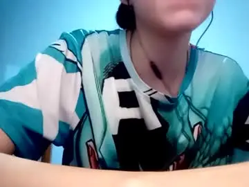 Chaturbate Adult Webcam of shawanaanene