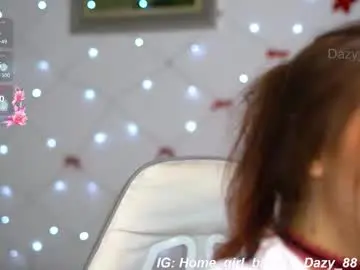 Chaturbate Best Webcam of dazy_88
