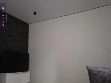 Chaturbate Nude Webcam of hoaarisa