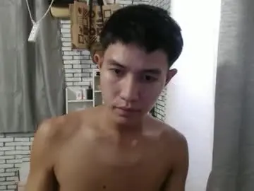 Chaturbate Adult Video Chat of hot_iseiah69