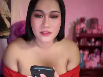 Chaturbate Nude Webcam of pinay_sofiexx