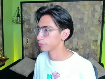 Chaturbate Sex Cam of uyukie