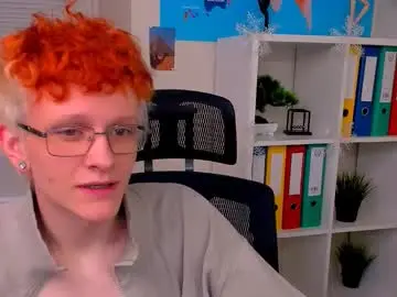 Chaturbate Sex Chat of ethan_miltons