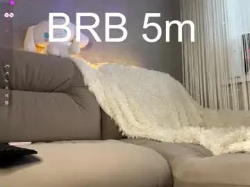 Chaturbate Private Sex Chat of delanakimbral