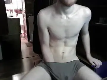 Chaturbate Live Porn of fillipsondon