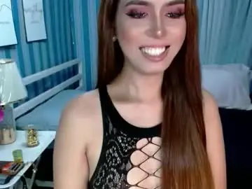 Chaturbate Private Sex Chat of ladyashxxx