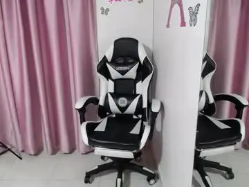 megansmith16 from chaturbate