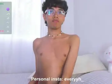 Chaturbate Nude Webcam of sweet_poetry