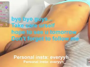 Chaturbate Adult Video Chat of sweet_poetry