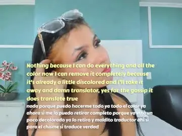 Chaturbate Live Porn of ania_gomez