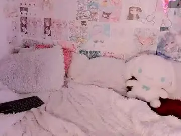 Chaturbate Nude Webcam of emely_rous