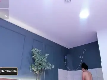 Chaturbate Nude Webcam of fallen_angel999777