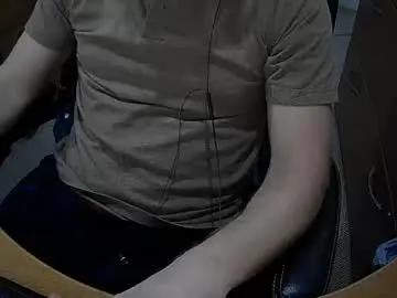 Chaturbate Adult Video Chat of neotee3