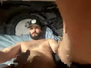 Chaturbate Private Sex Chat of daddyrush94