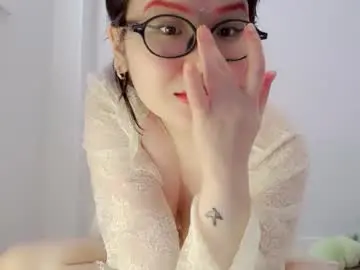 Chaturbate Private Sex Chat of tsunade_chan