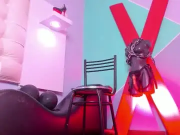 Chaturbate Adult Webcam of aryfox77