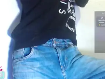 Chaturbate Adult Webcam of grayhorny