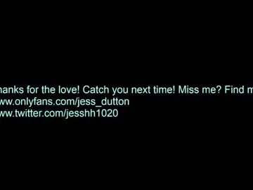 Chaturbate Adult Webcam of jess_dutton