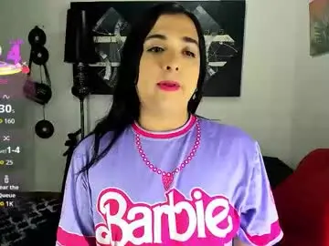 Chaturbate Private Sex Chat of sarahjey