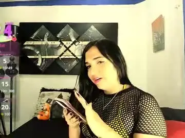 Chaturbate Adult Video Chat of sarahjey