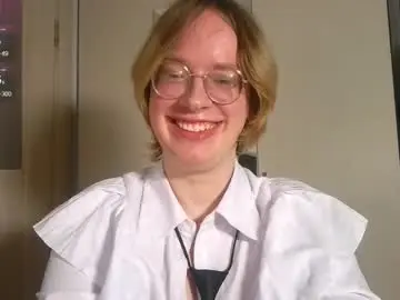 Chaturbate Private Sex Chat of amanda_butlerr