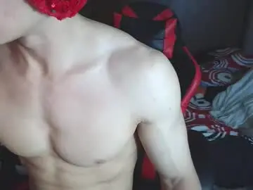 Chaturbate Live Sex Cam of ares_aestheticgod