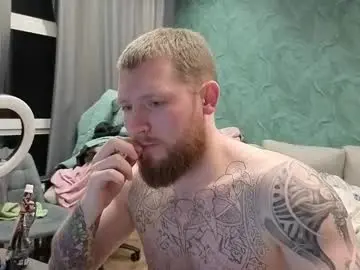 Chaturbate Private Sex Chat of manjerk_on_cb