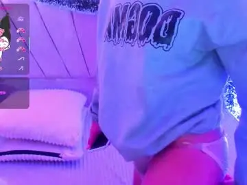 Chaturbate Adult Video Chat of danvianny