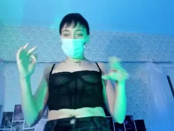 Chaturbate Sex Chat of erickafetish