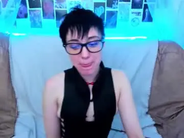 Chaturbate Sex Chat of erickafetish