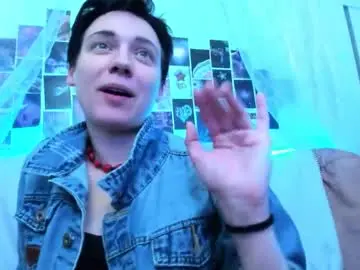 Chaturbate Private Sex Chat of erickafetish