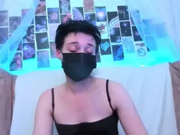 Chaturbate Free Porn Cam of erickafetish