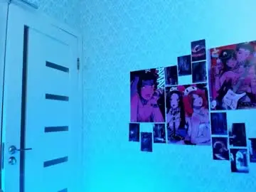 Chaturbate Sex Cam of erickafetish