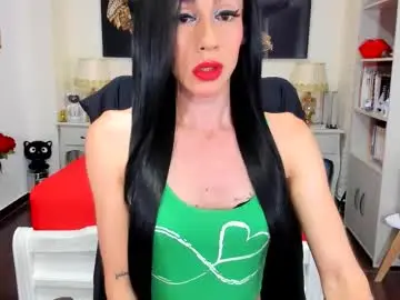 ghiahot from chaturbate