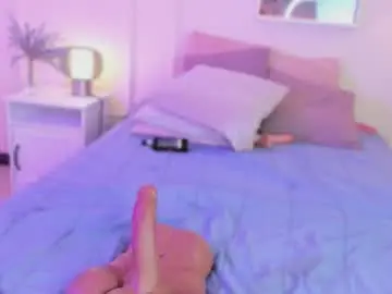 Chaturbate Private Sex Chat of ema_wett