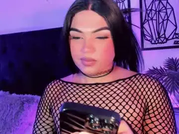 Chaturbate Private Sex Chat of miss_zz