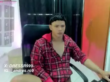 Chaturbate Nude Webcam of secret_justin