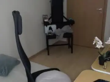 Chaturbate Live Sex Cam of dante_twink__