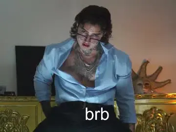 Chaturbate Sex Cam of dantecoppolaa