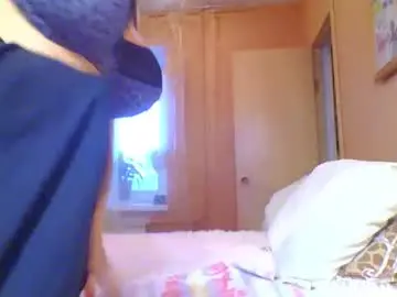 Chaturbate Adult Video Chat of miranda_robinson