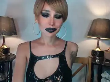 Chaturbate Sex Cam of sexylusty2258