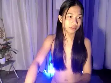 Chaturbate Private Sex Chat of urseductive_llanaxx